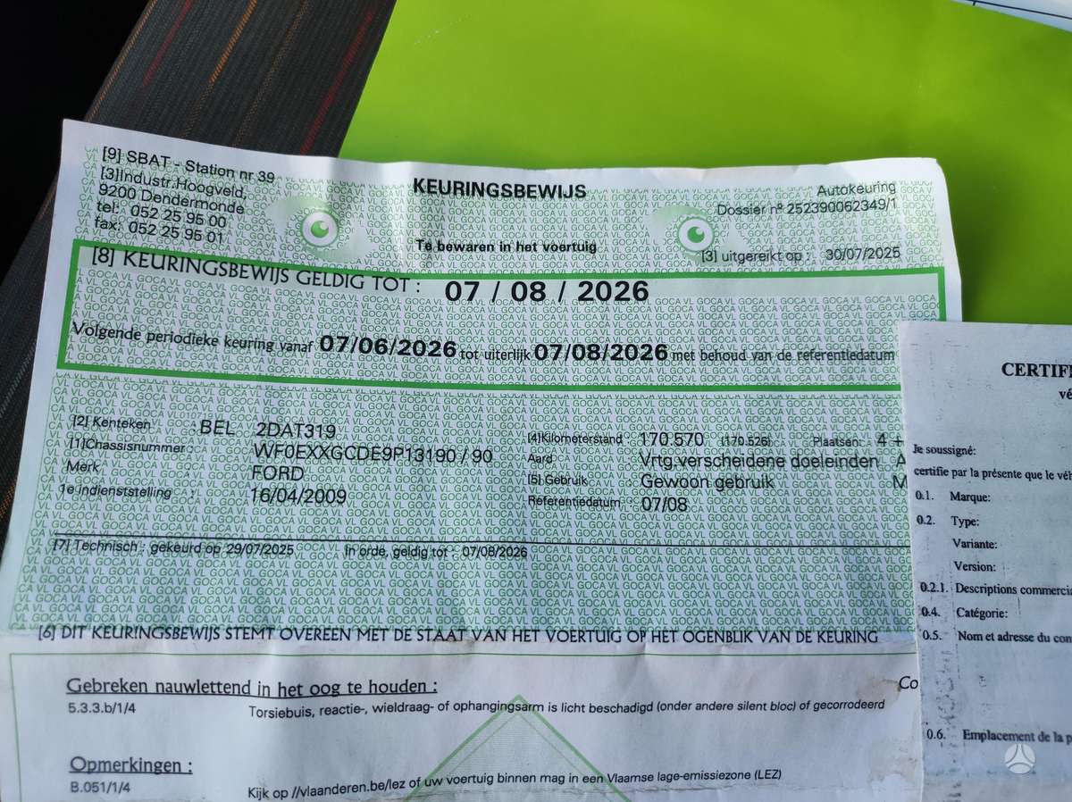 Ford C-MAX, 1.6 l., Минивэн