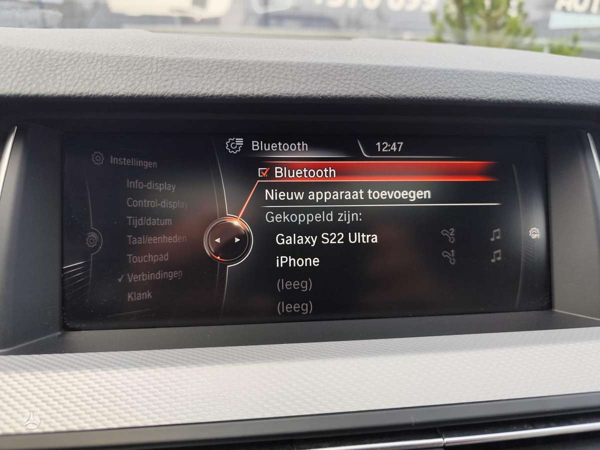 BMW 520, 2.0 l., Универсал