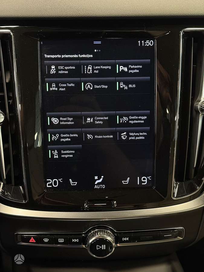 Volvo V60, 2.0 l., Универсал