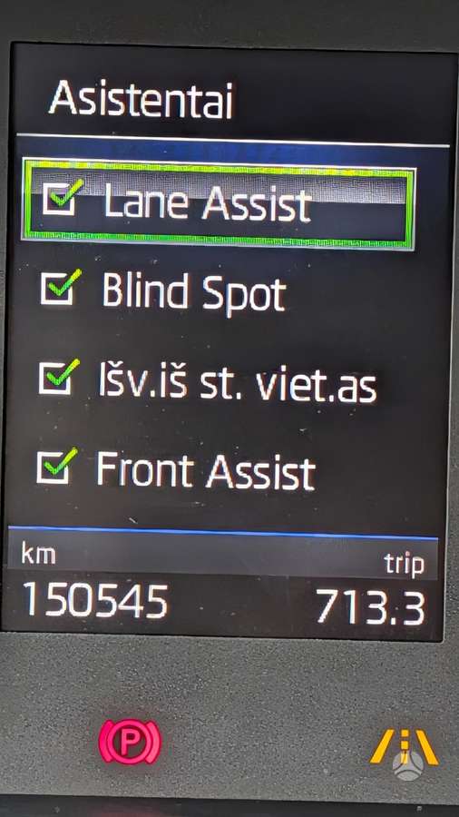 Skoda Superb, 1.8 l., Универсал