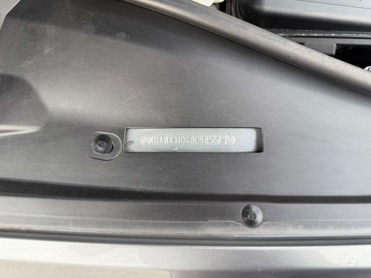 BMW 520, 2.0 l., Универсал