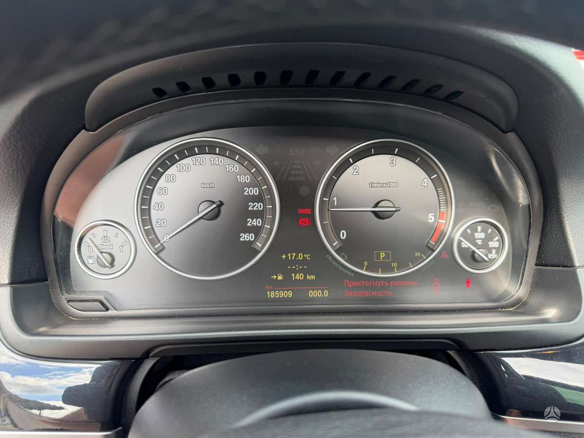 BMW 520, 2.0 l., Универсал