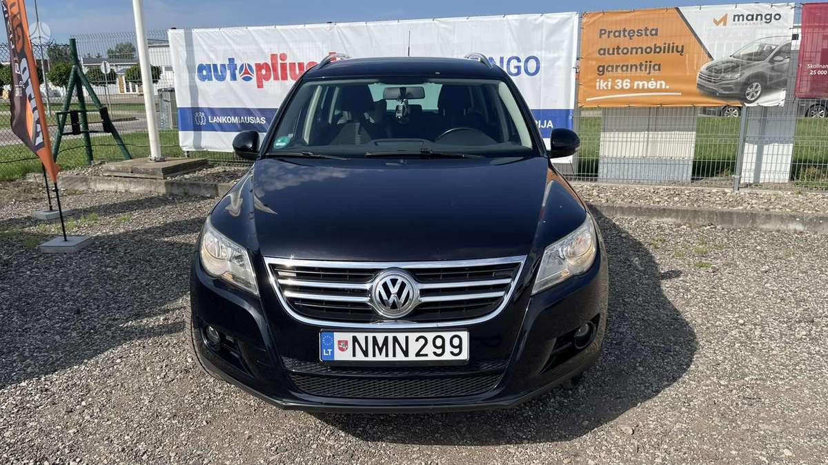 Volkswagen Tiguan - 5