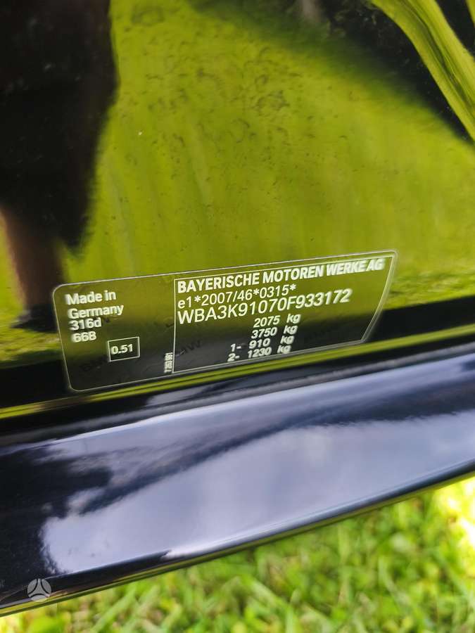 BMW 318, 2.0 l., Универсал
