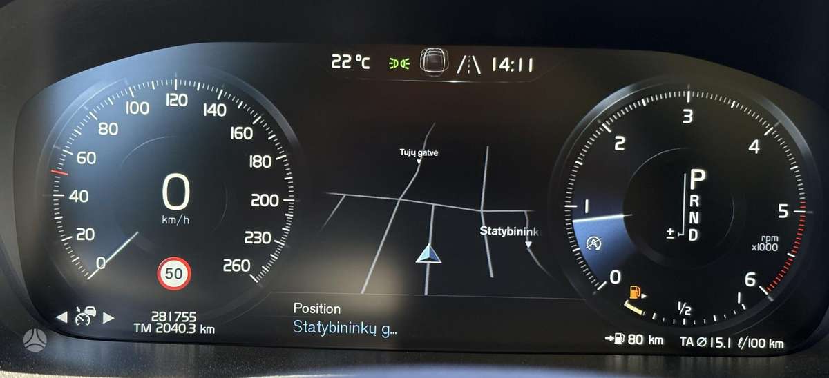 Volvo V90, 2.0 l., Универсал