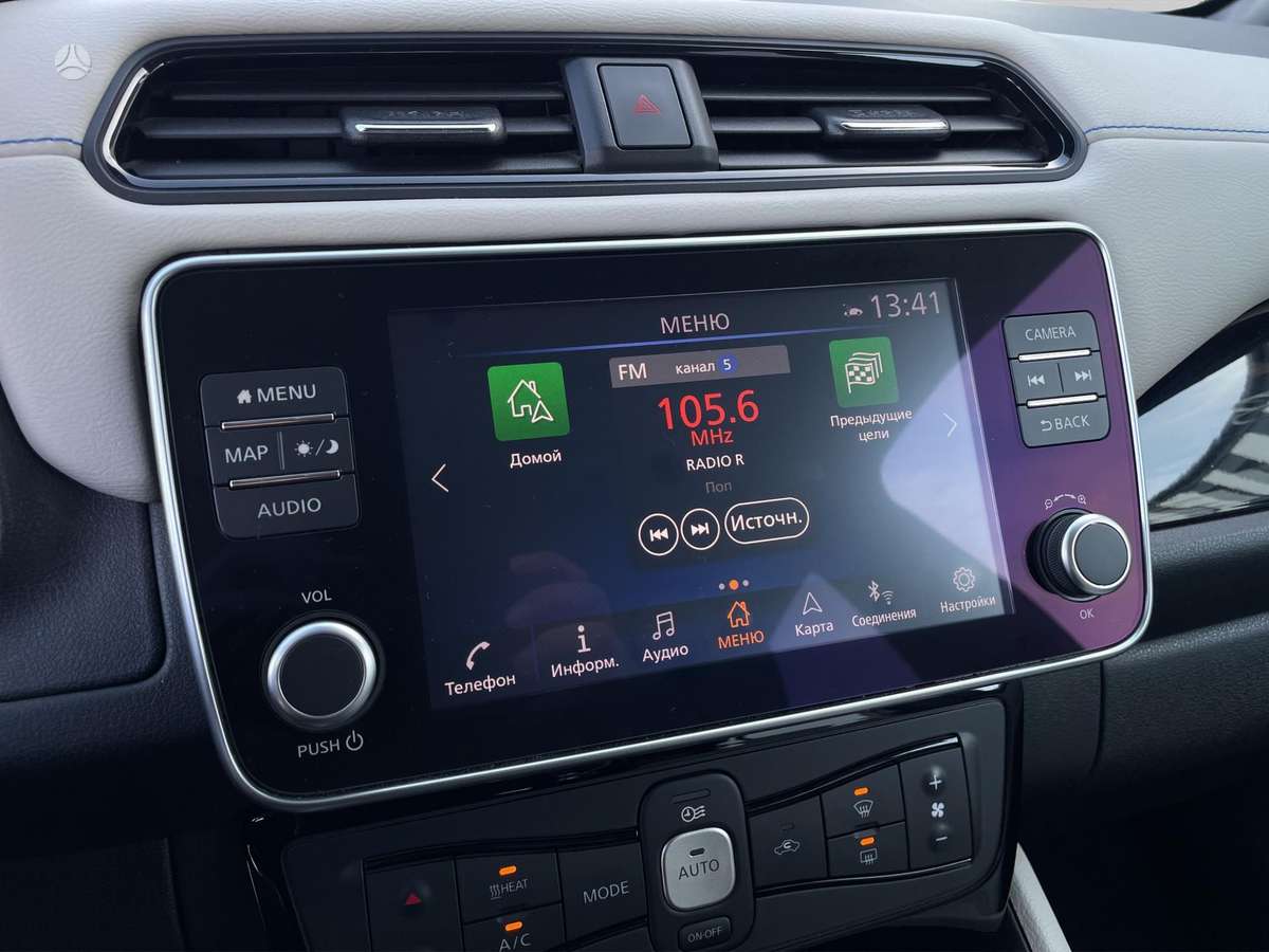 Nissan Leaf, Минивэн