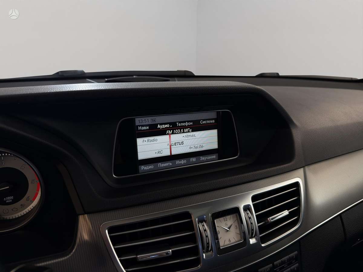 Mercedes-Benz E250, 2.1 l., Универсал