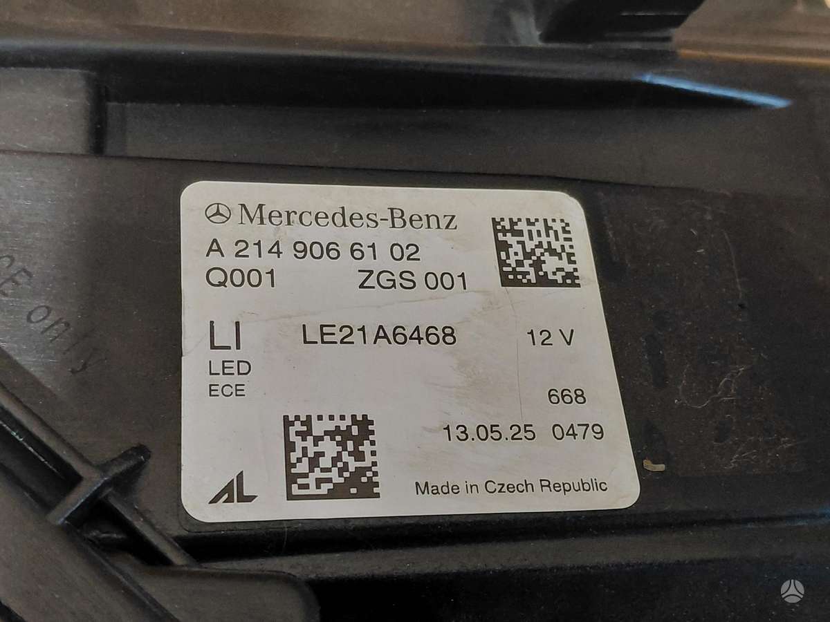 Mercedes-Benz E klasė W214