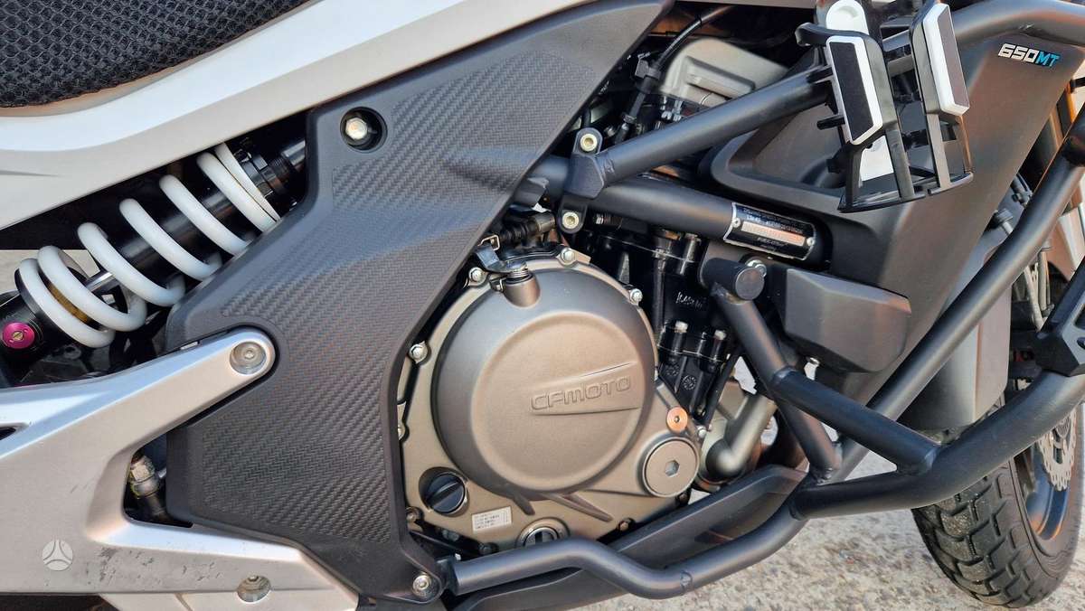 CFMOTO 650MT 649cc, эндуро / adventure