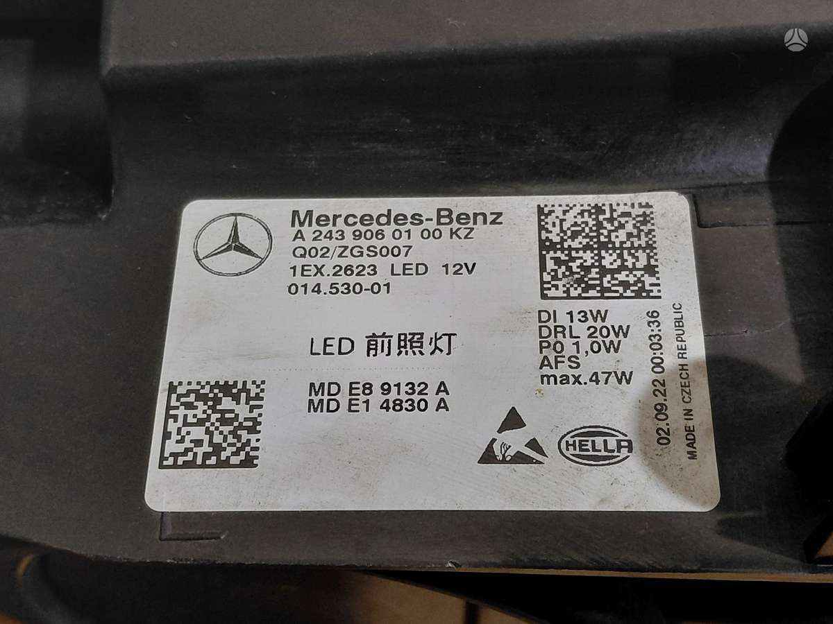 Mercedes-Benz EQA lights