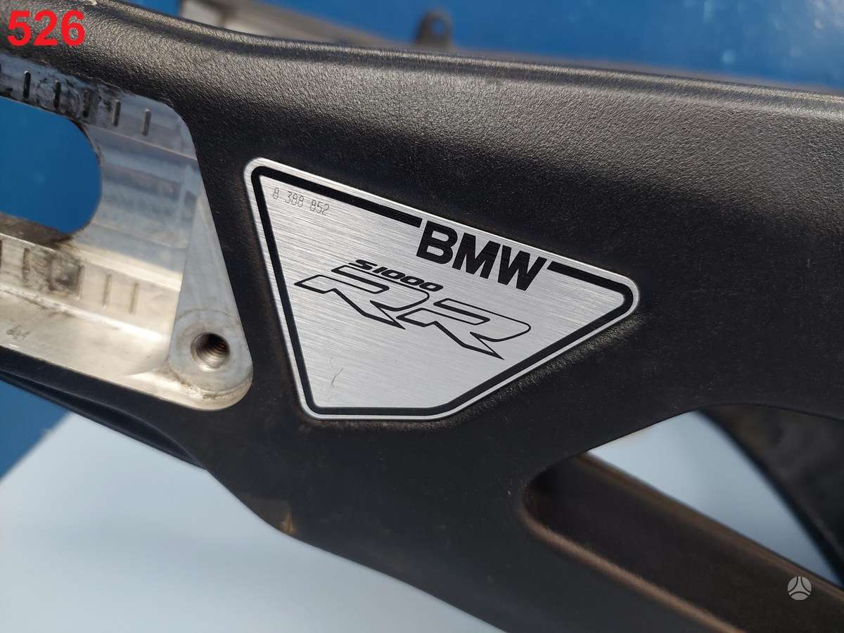 BMW S 1000 RR, спортбайки / superbikes