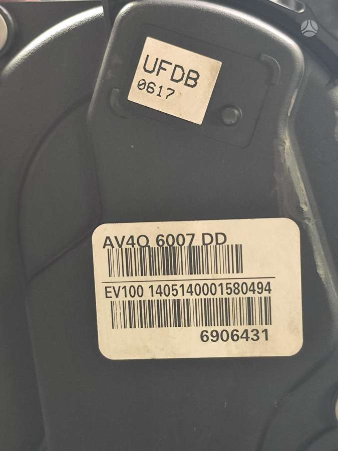 Ford C-MAX, UFDB, engine