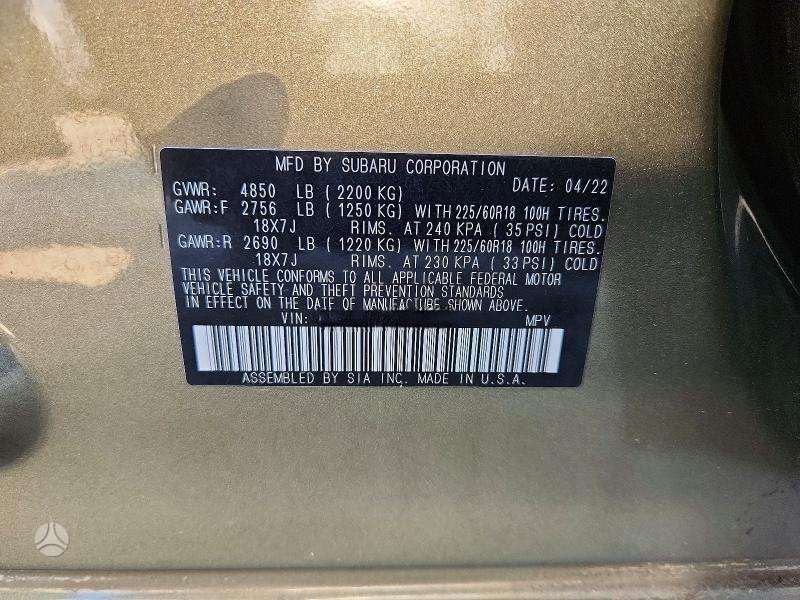 Subaru Outback, 2.5 l., Универсал