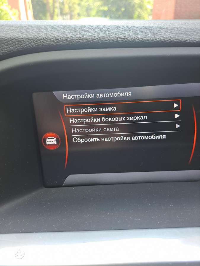 Volvo S60, 1.6 l., Седан