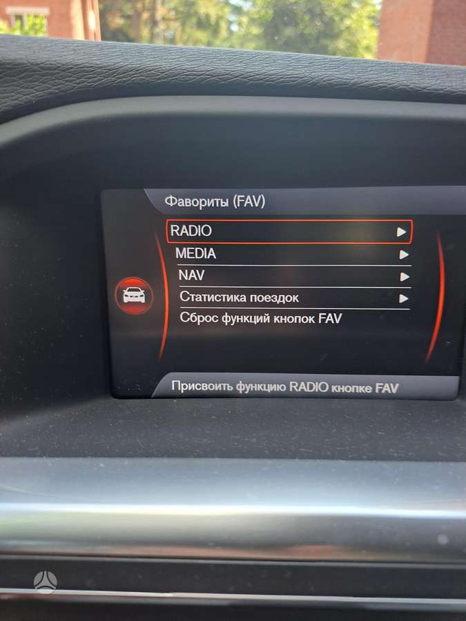 Volvo S60, 1.6 l., Седан