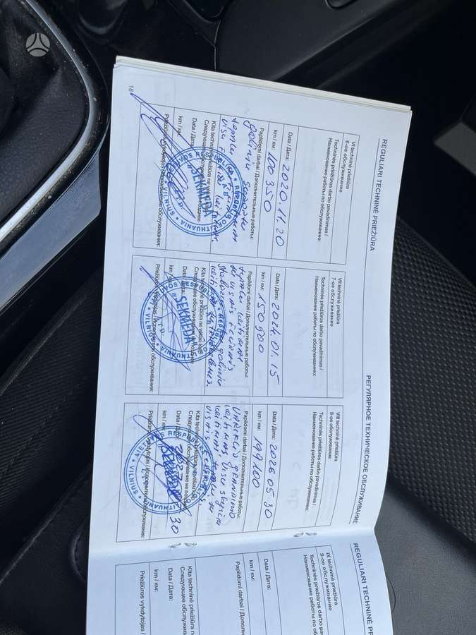 Hyundai i40, 1.7 l., Универсал