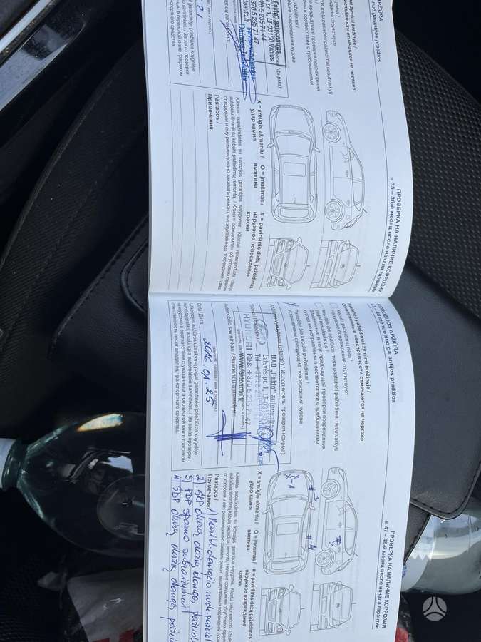 Hyundai i40, 1.7 l., Универсал