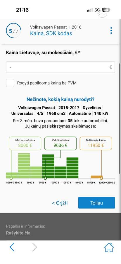 Volkswagen Passat, 2.0 l., Универсал