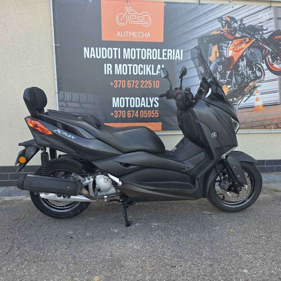 Yamaha X-max 125cc, мотороллеры / мопеды