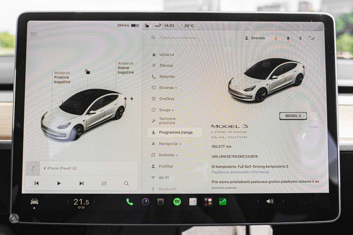 Tesla Model 3, 82 кВт·ч, Седан