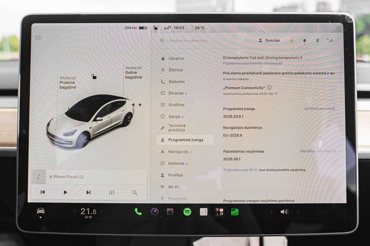 Tesla Model 3, 82 кВт·ч, Седан