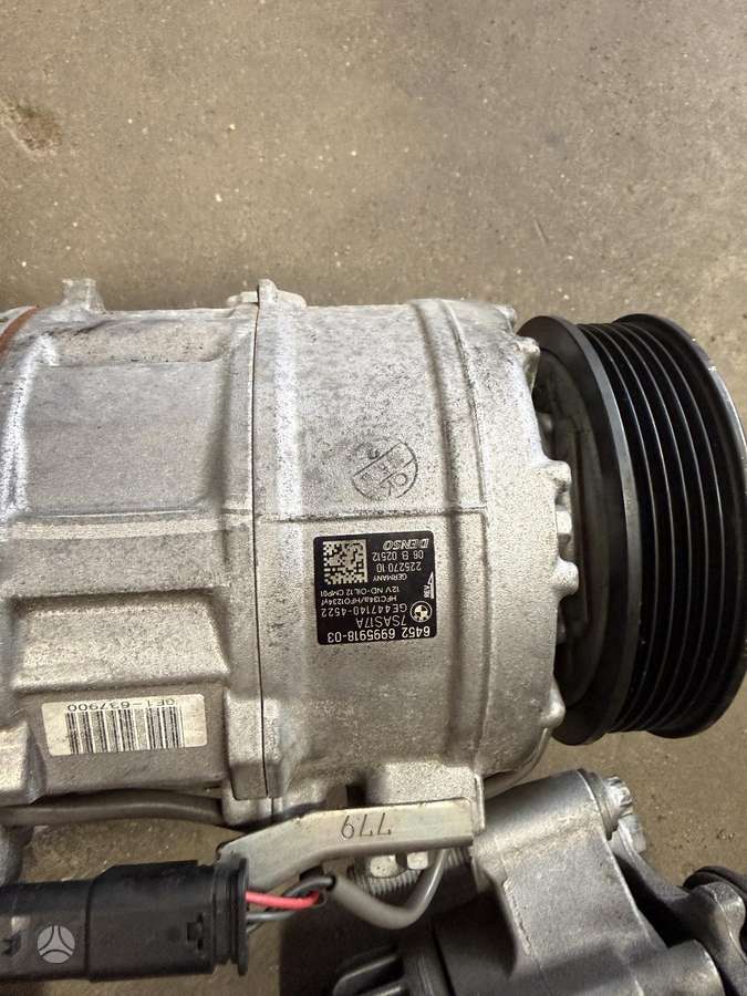 BMW 520, B47D20b, детали двигателя