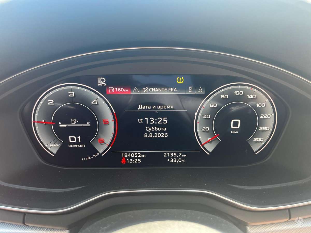 Audi A4, 2.0 l., wagon