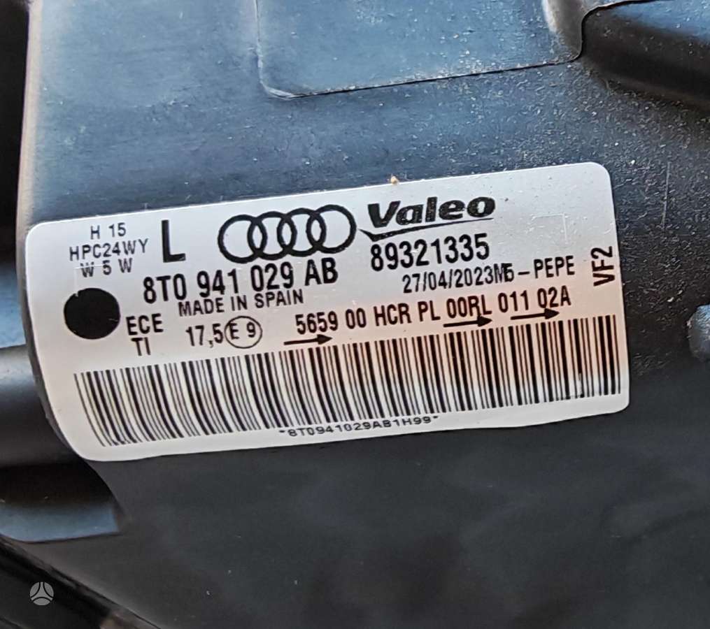 Audi A5, Priekinis žibintas, lights