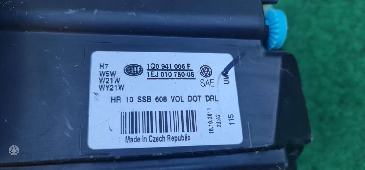 Volkswagen Eos, 1q0941005f 1q0941005f
