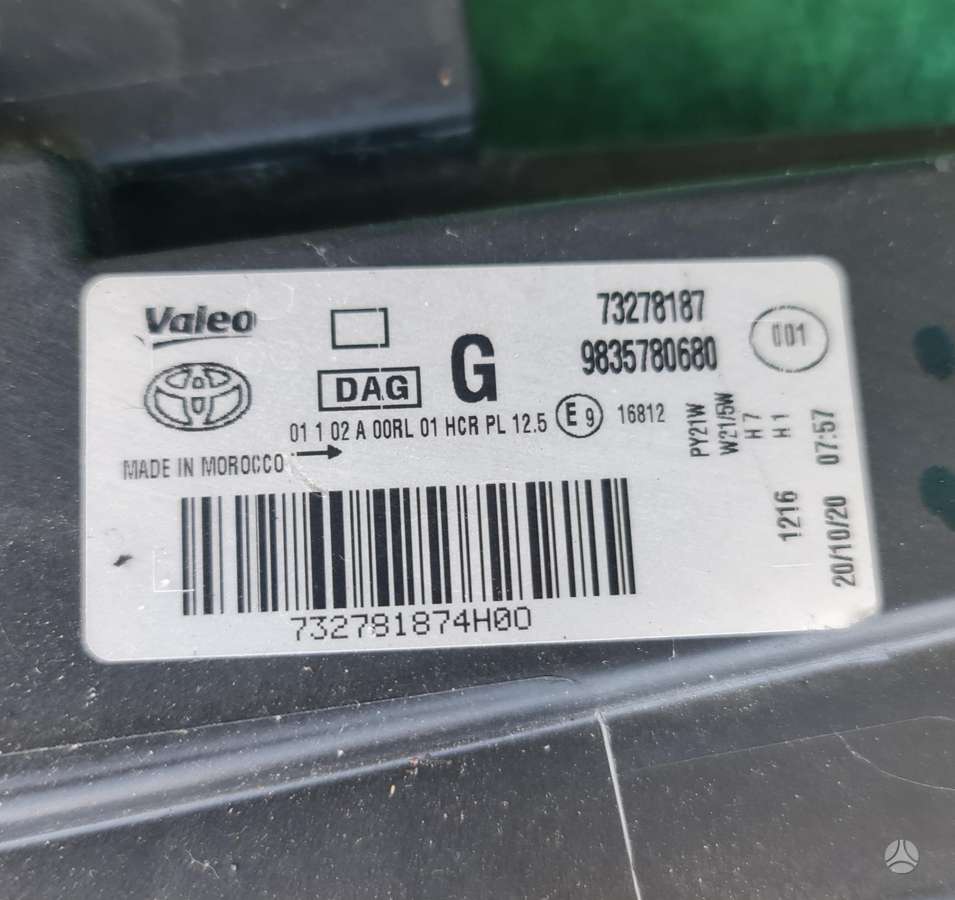 Toyota Proace, 73278187