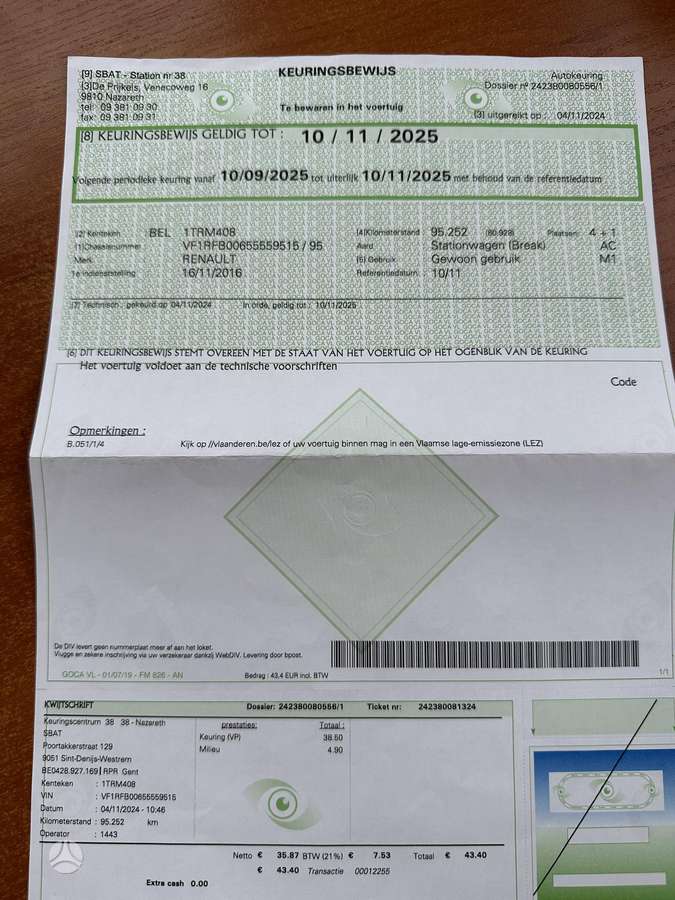 Renault Megane, 1.2 l., Универсал