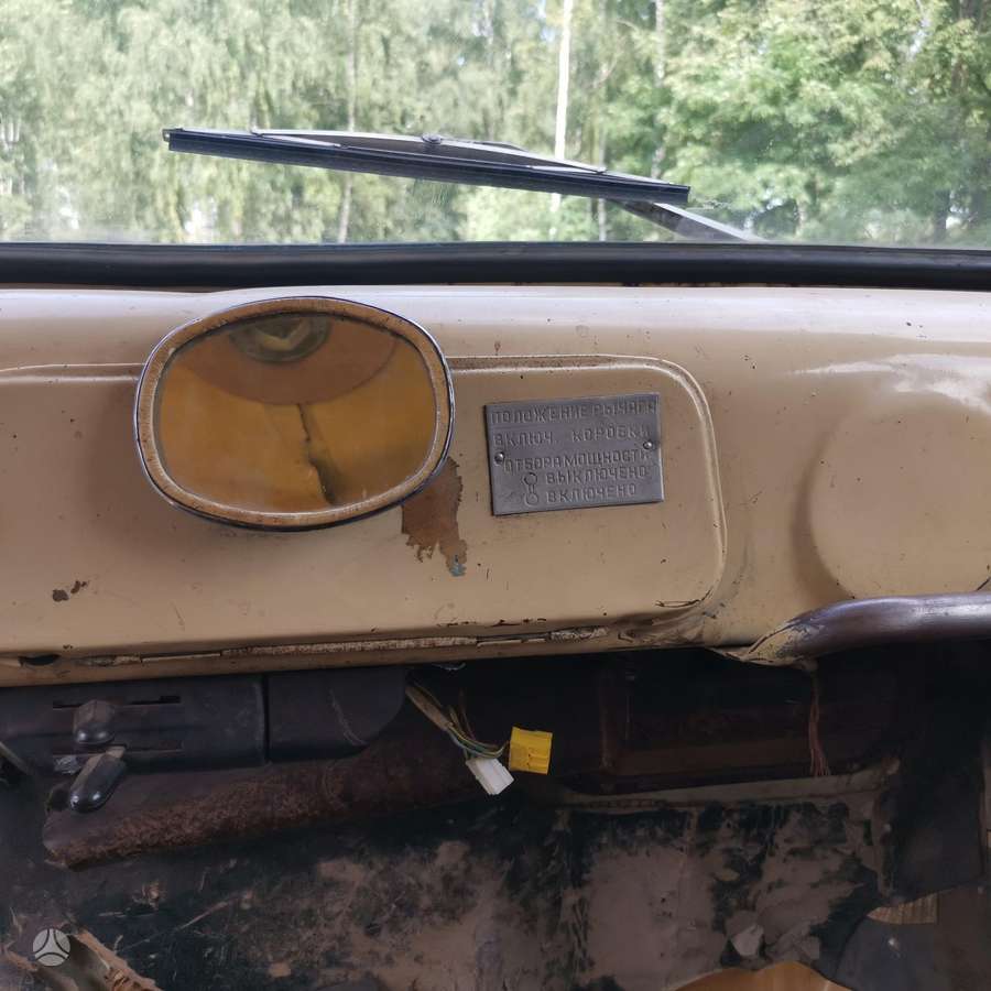 GAZ 53, самосвалы