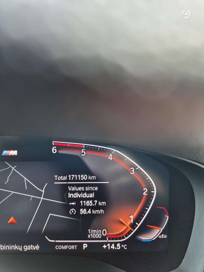BMW 520, 2.0 l., Универсал