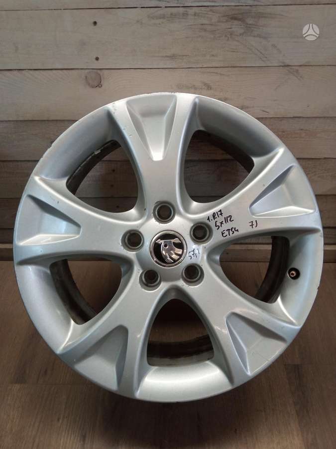 Skoda Galimas siuntimas, легкосплавные , R17