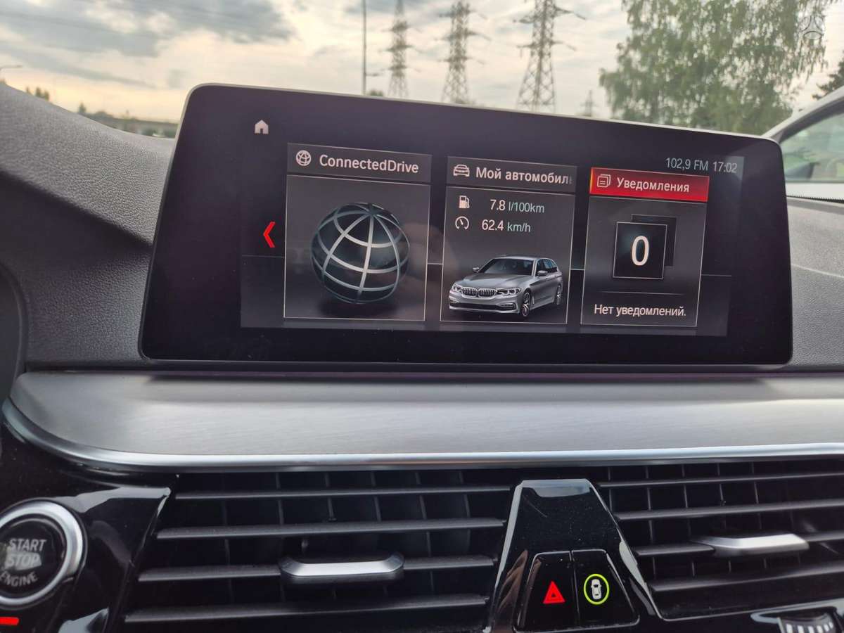 BMW 530, 3.0 l., Универсал