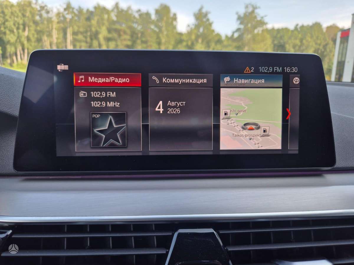 BMW 530, 3.0 l., Универсал