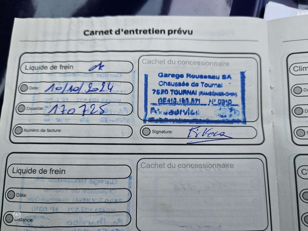 Ford Focus, 1.0 l., Универсал
