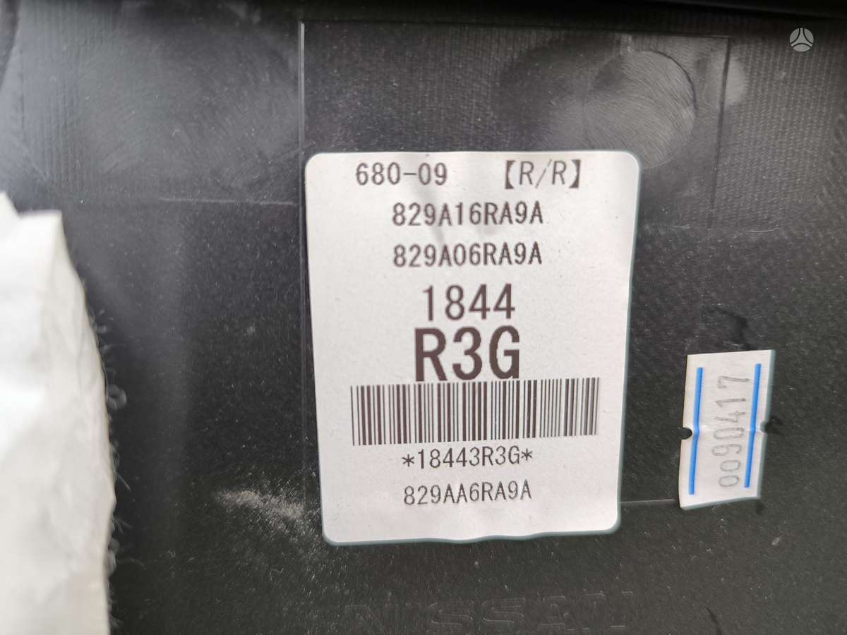Nissan Rogue doors, windows