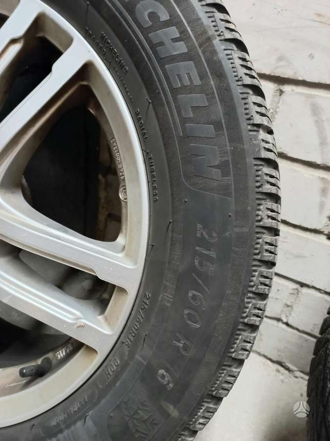 Volkswagen, легкосплавные , R16