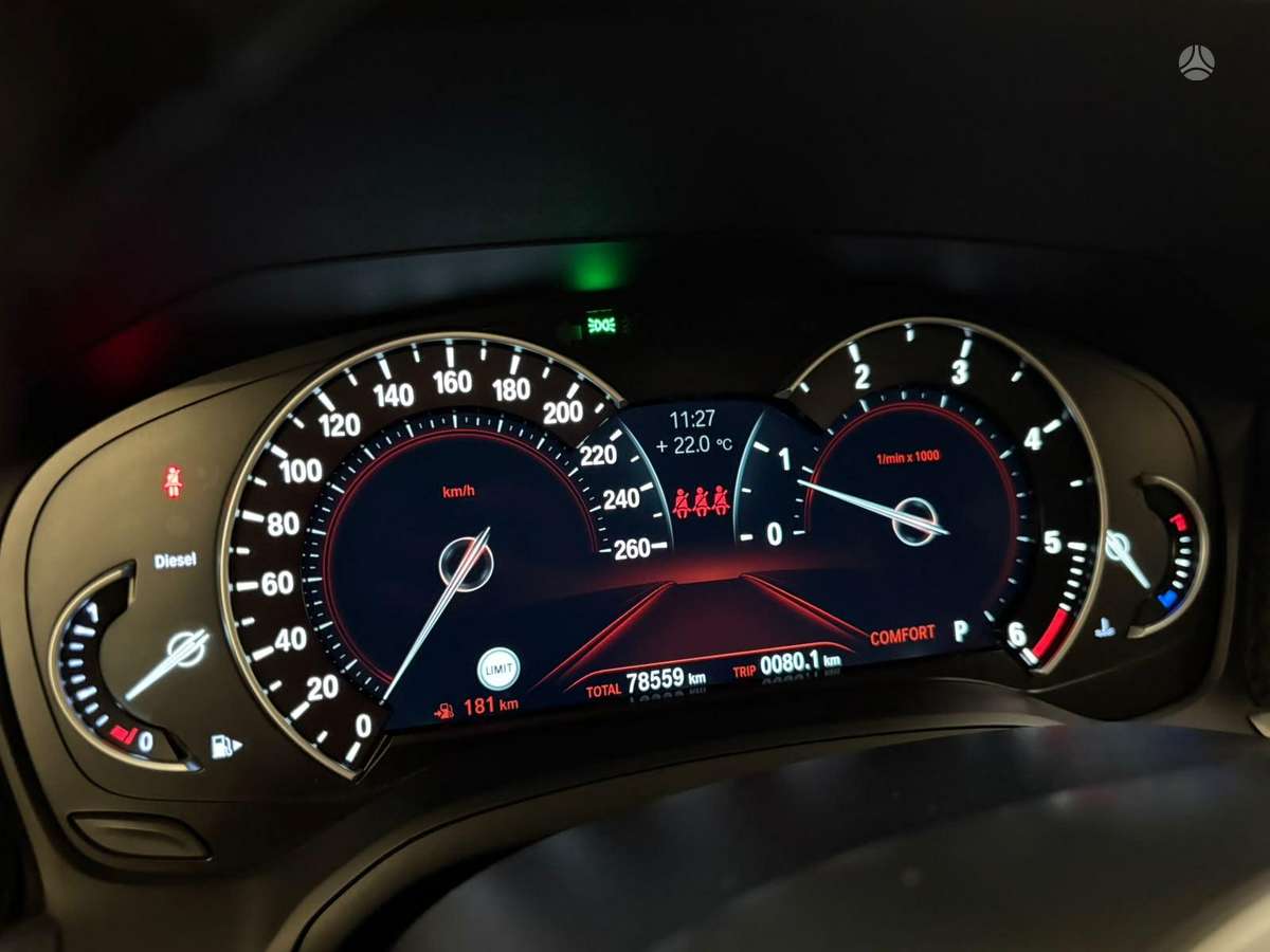 BMW 320, 2.0 l., Универсал