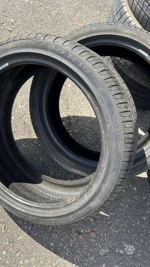 Pirelli Cinturato P7, summer 235/40 R19