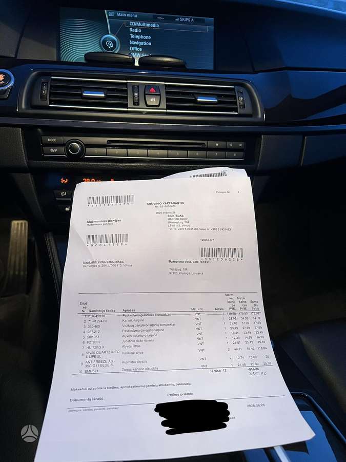 BMW 525, 3.0 l., Седан