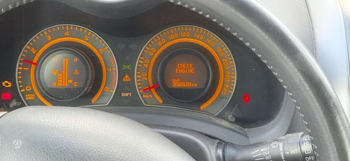 Toyota Auris - 4