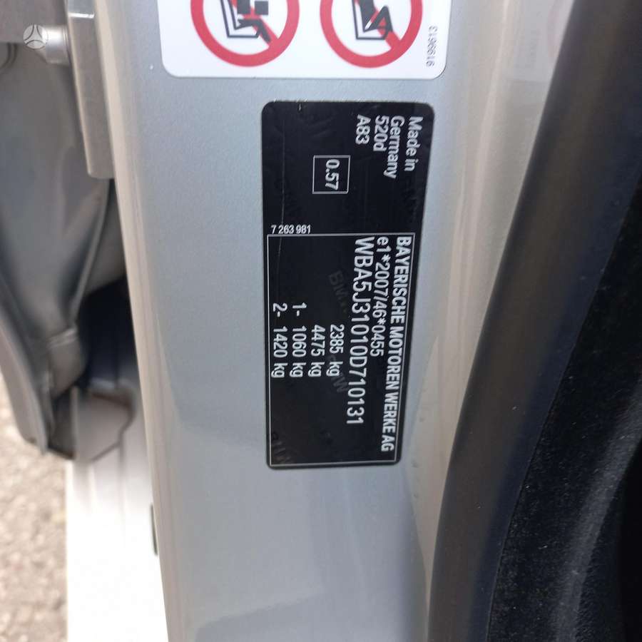 BMW 520, 2.0 l., Универсал
