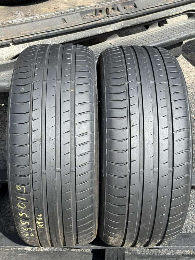 Tristar, летние 255/50 R19