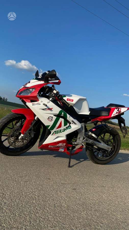 Aprilia RS 50cc, scooters / mopeds