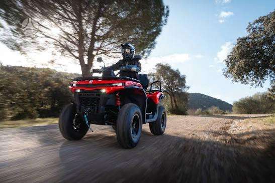 CFMOTO CFORCE C5 498cc, квадроциклы