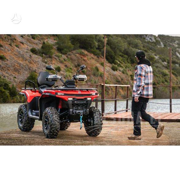CFMOTO CFORCE C5 498cc, квадроциклы