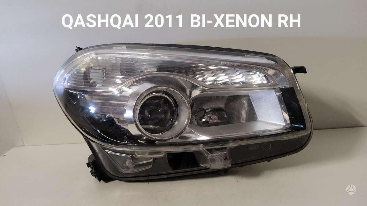 Nissan Qashqai+2