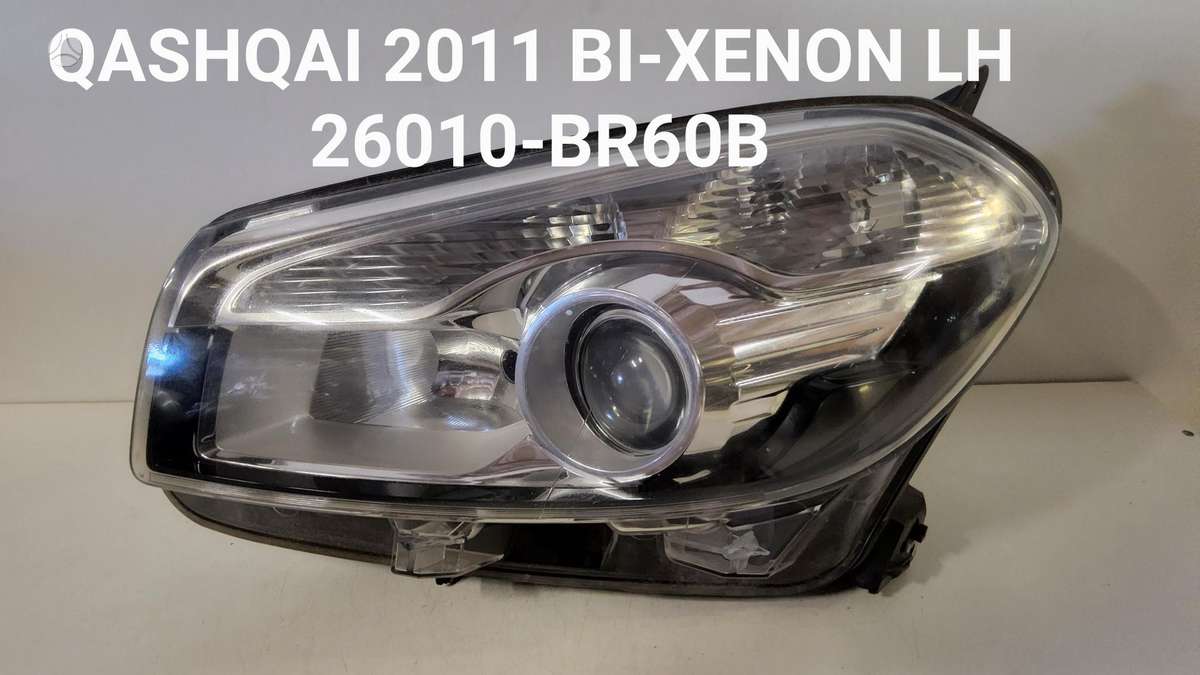 Nissan Qashqai+2